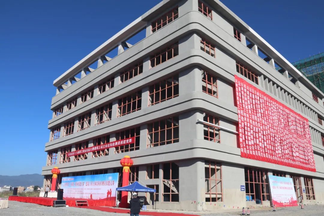 祝賀我公司職工楊宏斌、蘭家杰參加全省技能競(jìng)賽，榮獲佳績(jī)！